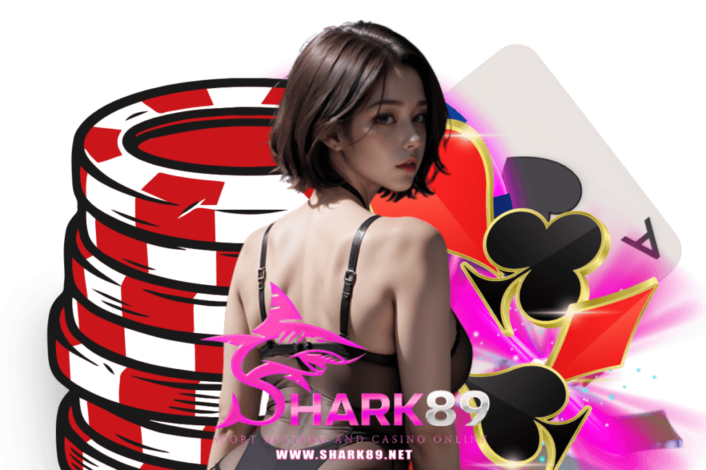 shark89 สล็อต